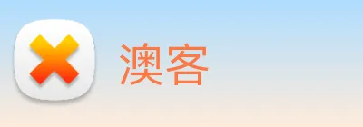 澳客 Logo